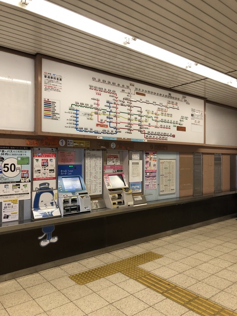 D7E4DEBC-4032-43B5-838D-7D9F3212C8AD