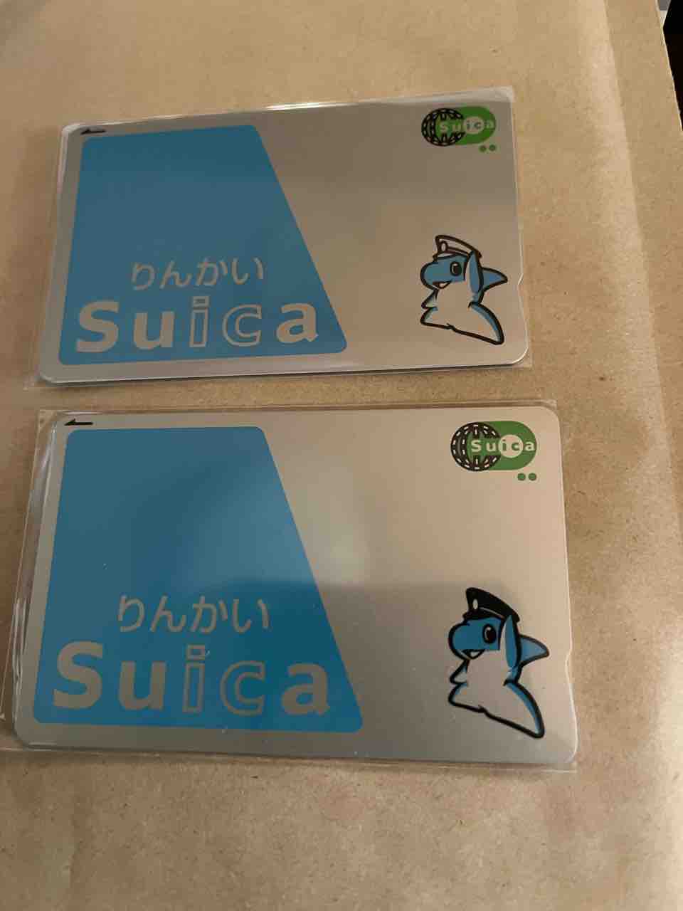 りんかいSuicaの新旧カードです！ : 寺りんの乗り物大好きblog