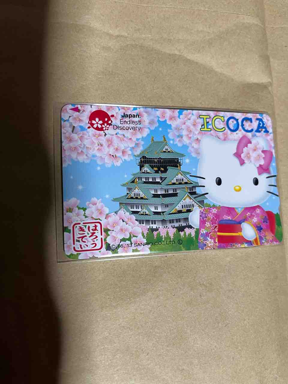 ICOCA ハローキティ イコカ 記念デザイン 鉄道ICカード Japan 41 ICOCA