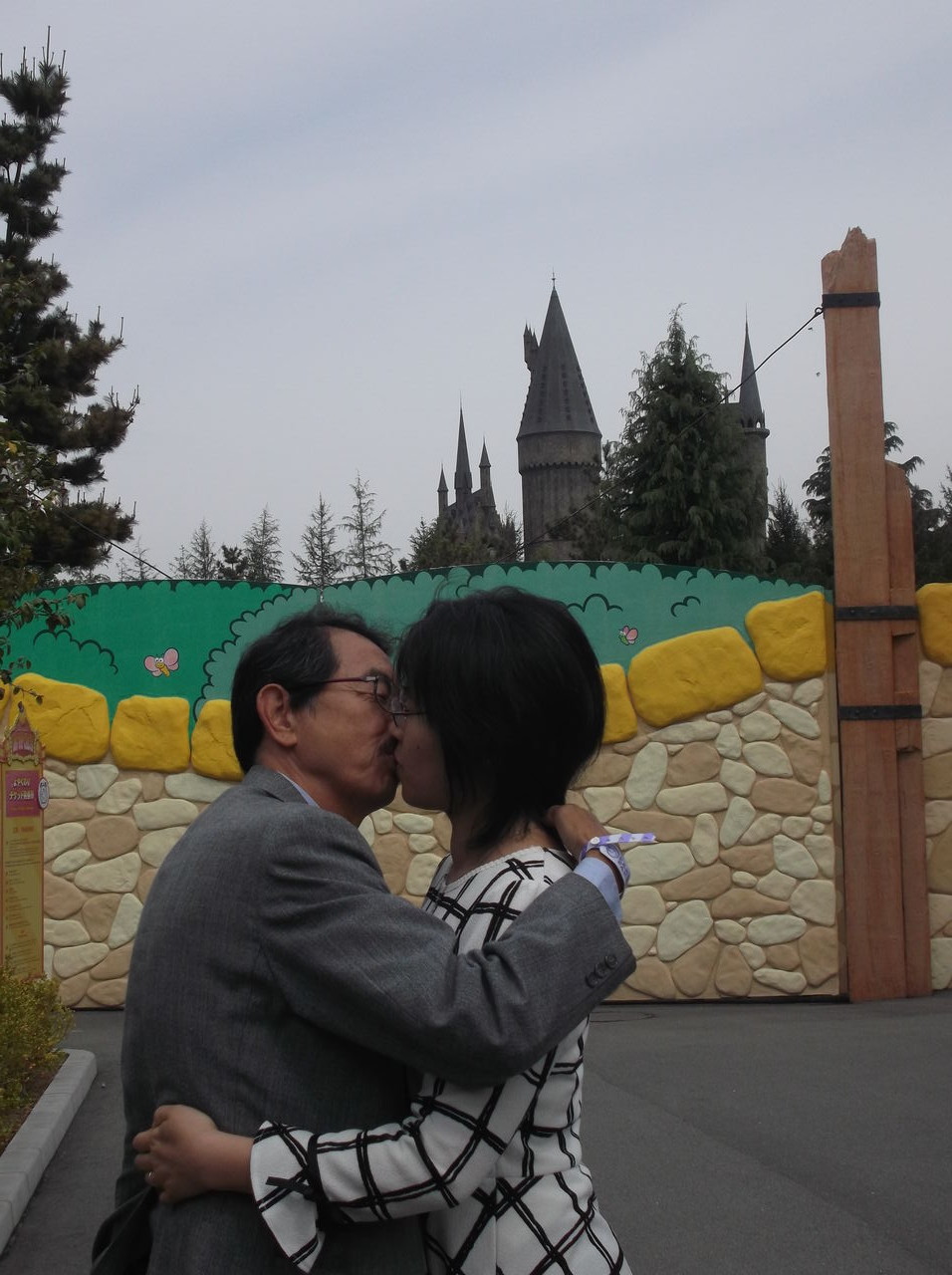 街中でのkissはダメですか てらさんの 新しい世界 街中でのkissはダメですか てらさんの 新しい世界