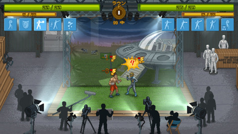 punchclubrr