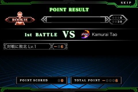 kof07