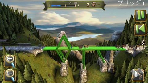 bridge_con23
