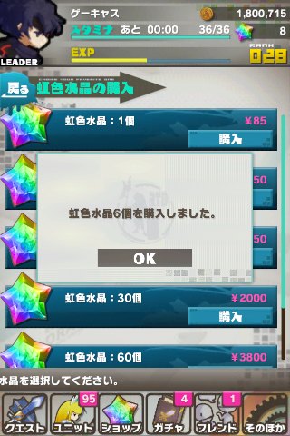 rd2 (1)