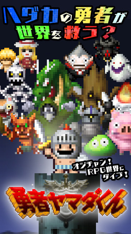 screen1136x1136