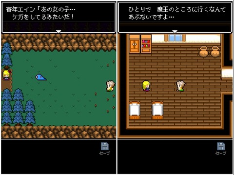 koji02