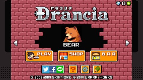 dorancia_001