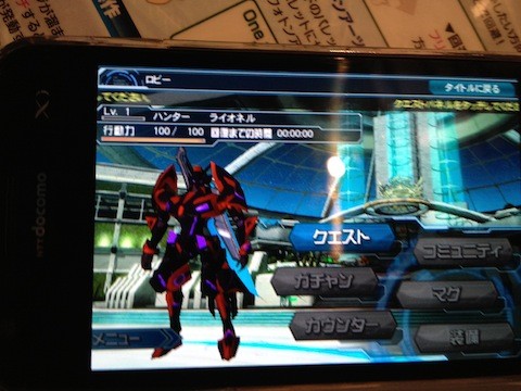 pso05