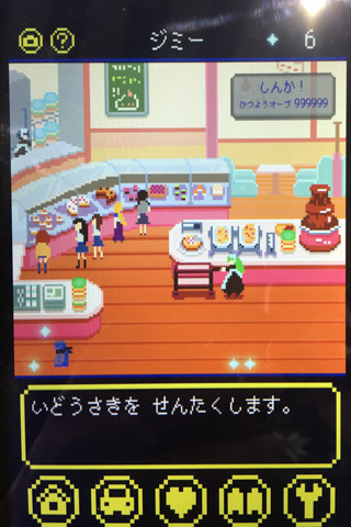 degiga_5