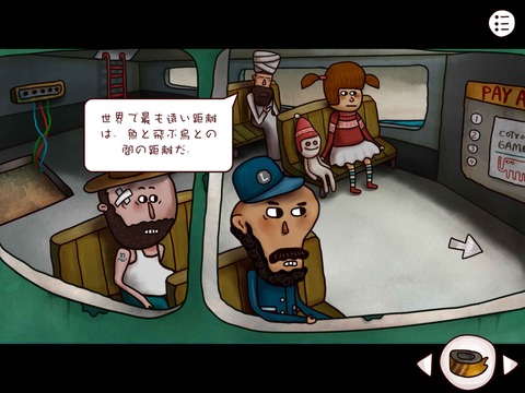 miushi_r-9