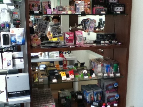 appbankstore05