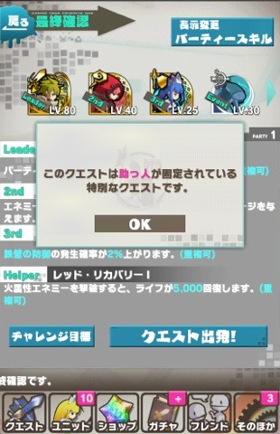 rodora_7