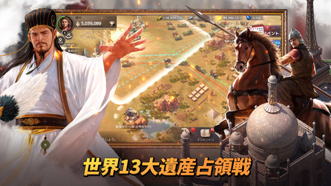 05_ゲームイメージ4