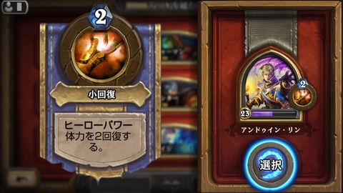 itirorrrrrr - 1