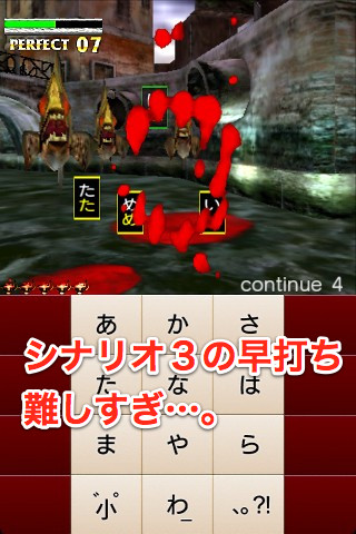 dead09