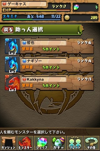 pd06
