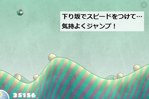 tinywings03