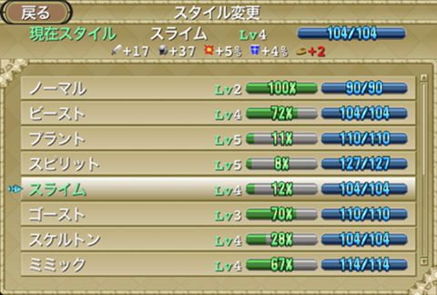 saihate07