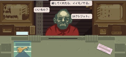 14年のテニスの王子様衝撃シーン集がやっぱりすごかった ゲーム関係ないけど Iphoneゲームニュース