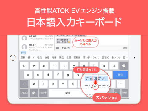 ゲームキャスト 面白いゲームは ここから