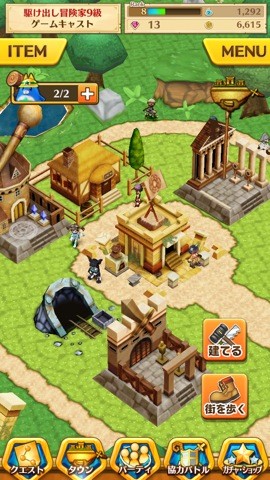 siro3