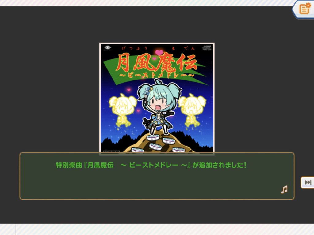 ゲームキャスト 面白いゲームは ここから ゲームキャスト 面白いゲームは ここから