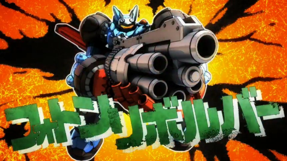昭和臭が1周回ってかっこいい レベル5新作 メガトン級ムサシ が期待大