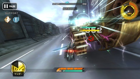 ffbike1