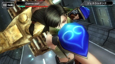 ff7_gbike_r3