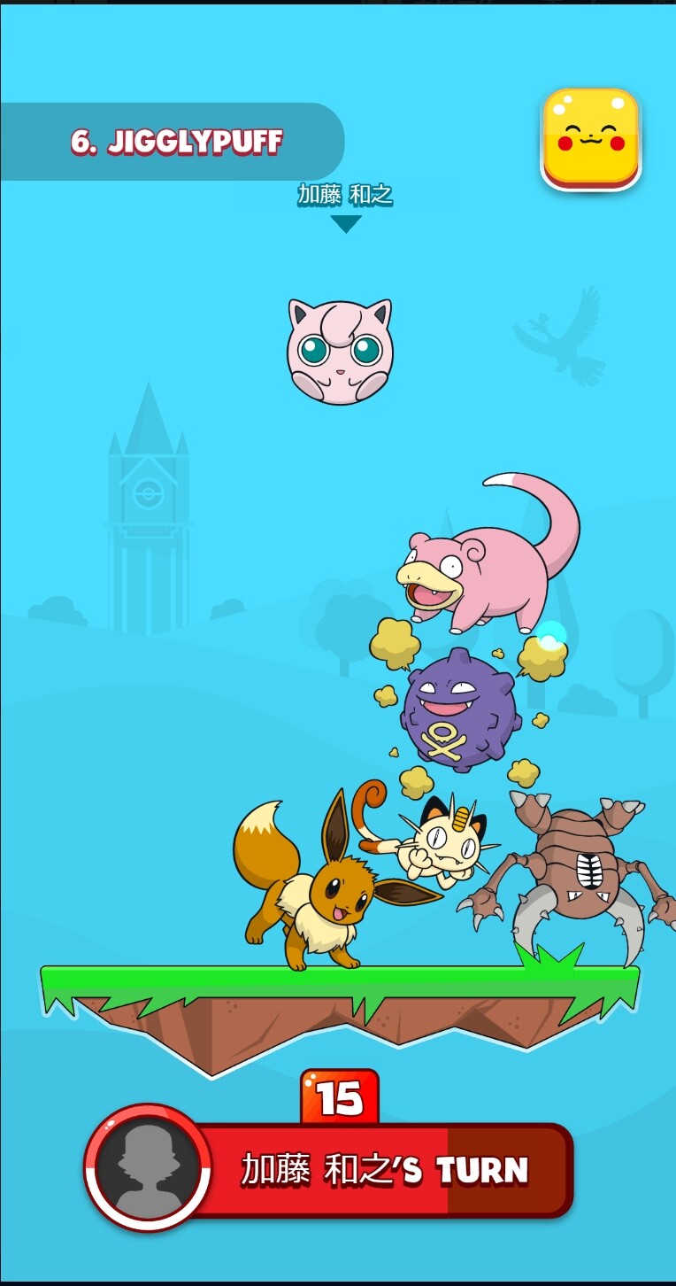 ポケモンを積み上げて戦う ポケモンタワーバトル がfacebook Gamingで配信開始 どうぶつタワーバトル 作者監修の正規品