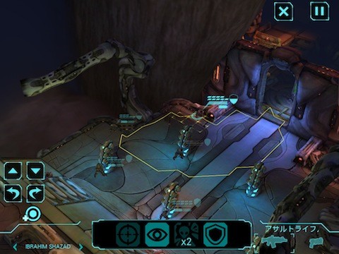 xcom0 (3)