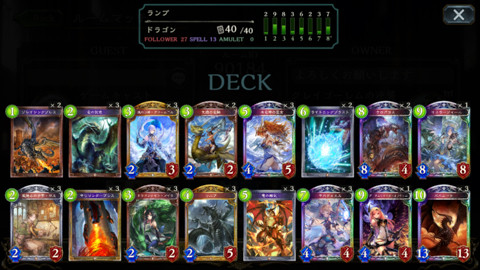 deck01-1