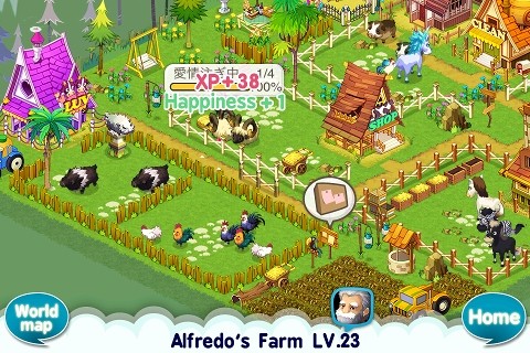 tinyfarm07