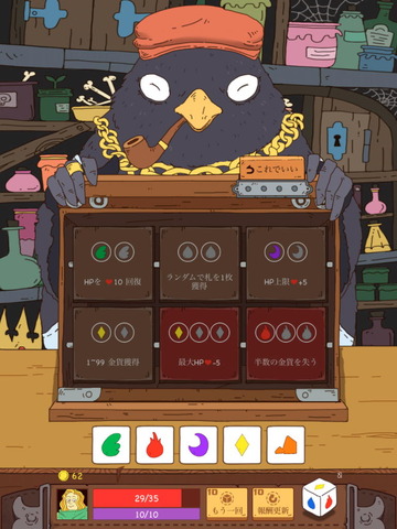 20210508_071351000_iOS