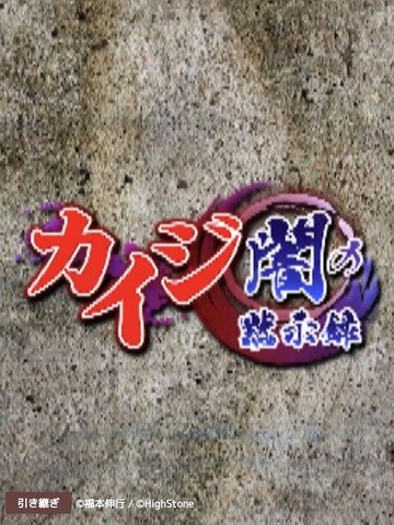 teiai0011