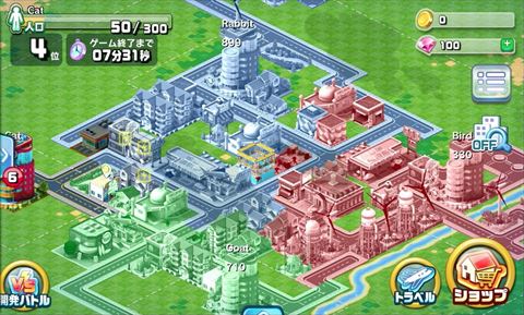 コロプラ 対戦できる街作りゲーム Rumble City の事前登録開始