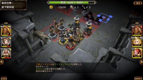 wizrogue04