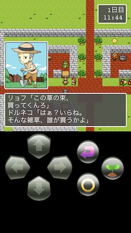 dolneko7