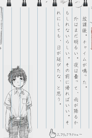text