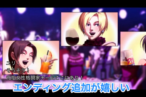 kof02