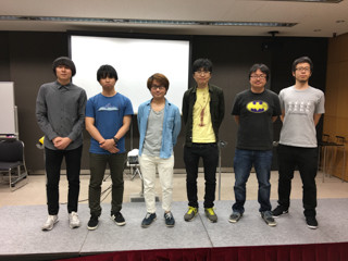unite-2