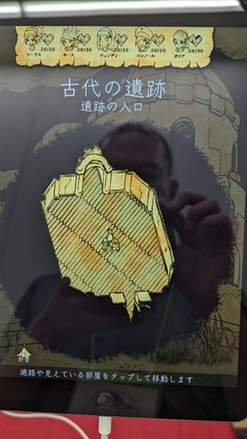 PXL_20220807_070508660_0005