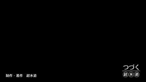ghostpia_r2