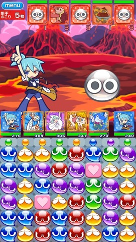 puyo11 (1)