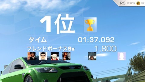 rr4