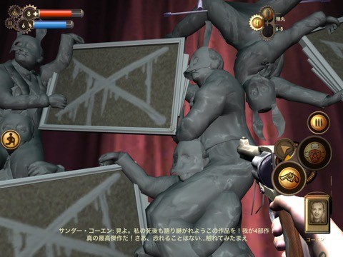 ios_action2