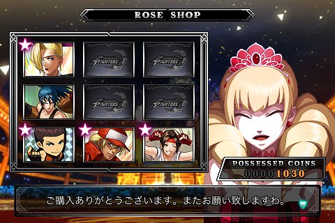 kof02