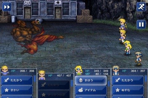 Final Fantasy Vi レビュー Gba追加要素 Sfcの音源を兼ね備えた完全版移植