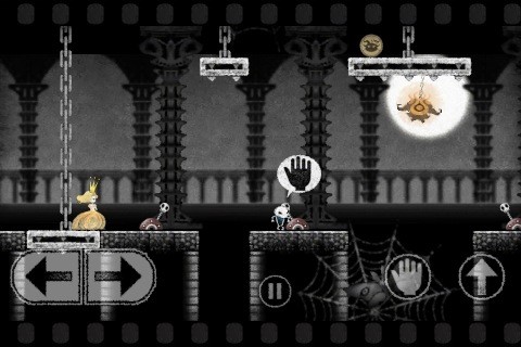 dokuro2