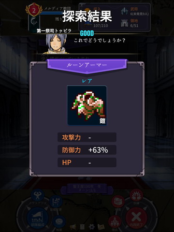 20210308_220311000_iOS